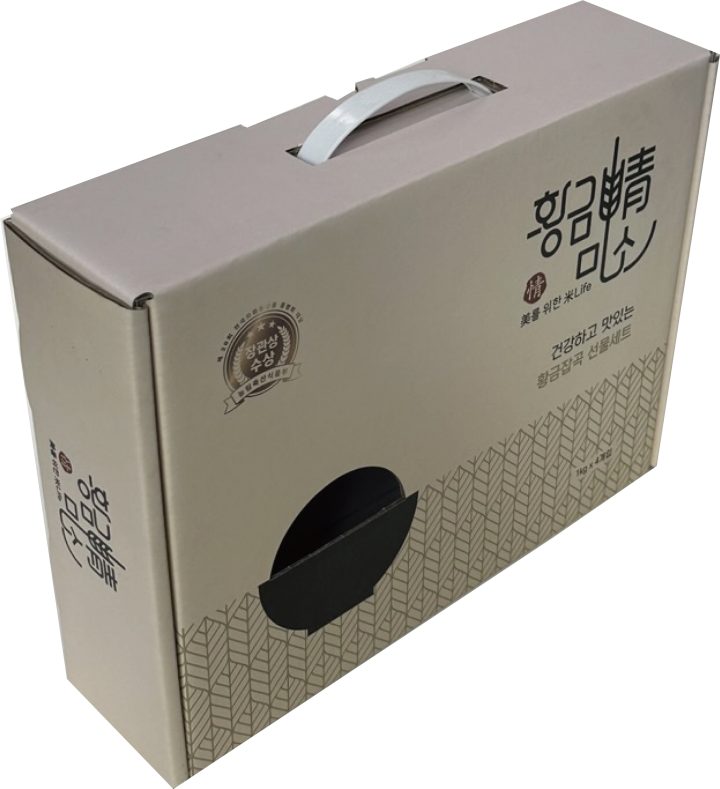H형 2번